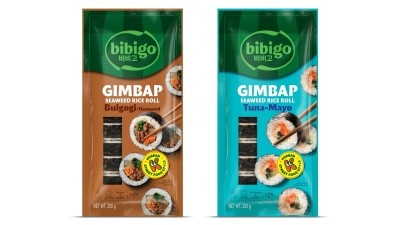bibigo recently introduced its frozen rice rolls in Australia's supermarket chain Woolworths. ©CJ CheilJedang