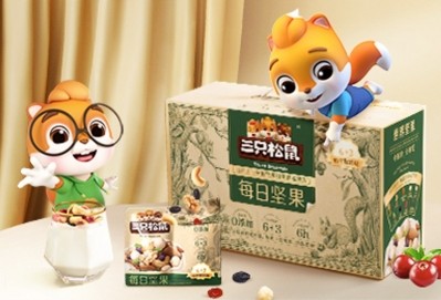 Three Squirrels has revealed that it will be fully concentrating expansion and innovation efforts on the local market for at least the coming three years, in order to capitalise on the current snacking boom in China. ©Three Squirrels