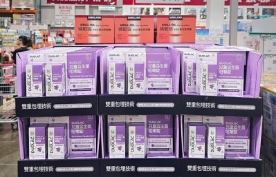 DUOLAC’s Kids Probiotics Chewable Tablet was recently launched at Costco stores in Taiwan. ©Cell Biotech