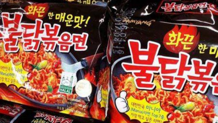 HALAL] Korea Samyang Ramen, All Flavours