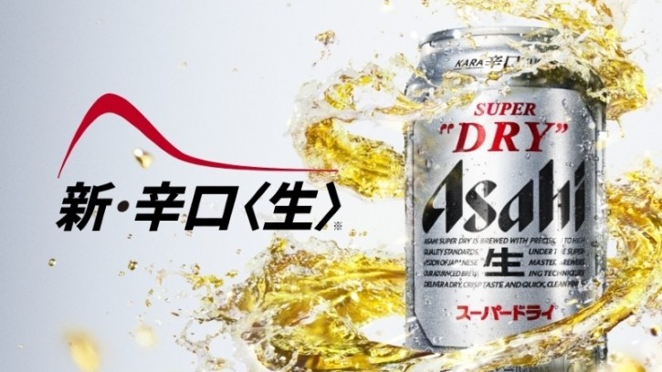 Asahi has seen significant growth in its RTD alcoholic beverages category as well as the South East Asian market as major contributors to profitability. ©Asahi