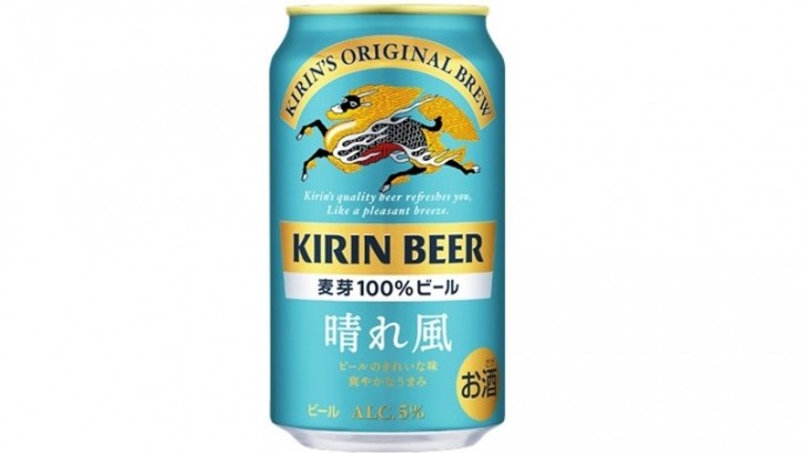 Kirin Group has seen benefits from its launch of a new beer brand as well as investments into functional beverage innovation and overseas whiskey expansion in Q1FY2024. ©Kirin