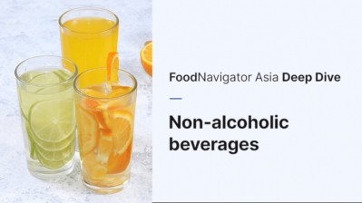 Major brands from Kirin to Yili believe that there is an increasing need for the APAC beverage sector to innovate with added functional and convenience benefits for consumers.
