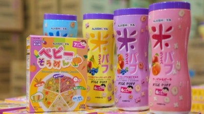 Ajishoya believes that it is key to train children to cultivate healthier palates from a formative age in order to develop healthier diets later. ©Ajishoya