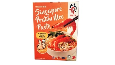 JiaTaste's Singapore Prawn Mee Paste is made using shrimp heads to create a deep flavour. ©JiaTaste