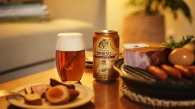 Yebisu Creative Brew Ibushi (Smoked) is part of the brand's Creative Brew line that aims to challenge conventional concepts of beer. ©Sapporo