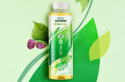 Nestle China launched an Oolong tea containing a clinically studied white mulberry leaf extract in China recently. 